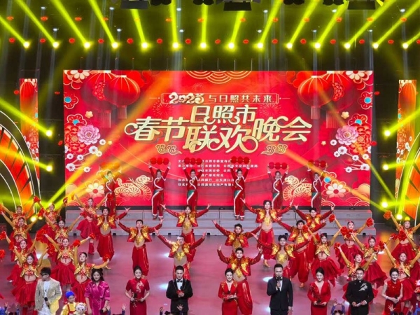 2025春晚