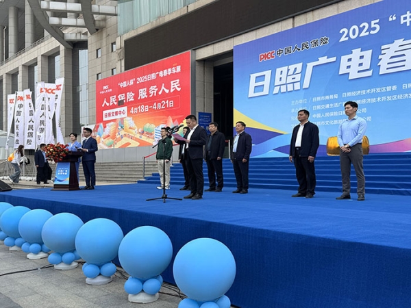 2025春季车展