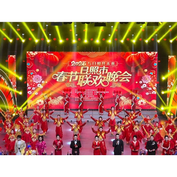 2025春晚