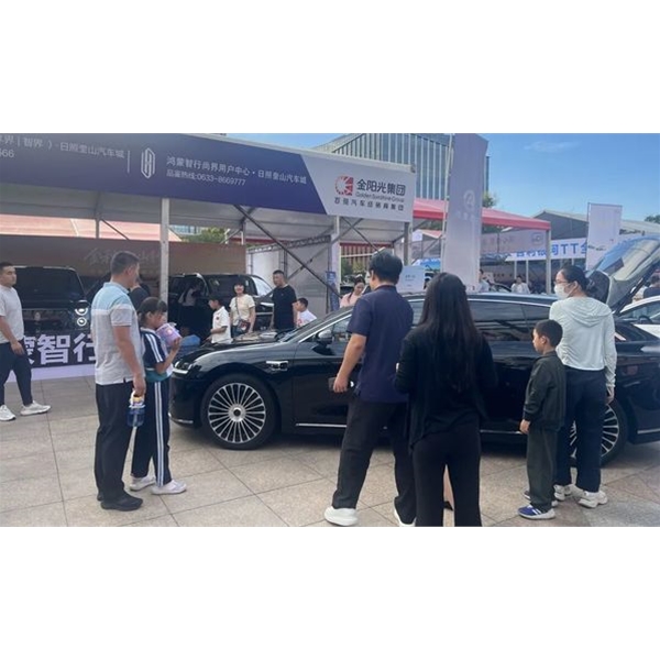 网上刷再多，不如现场看实车！全新车型空降日照广电秋季车展！