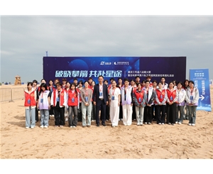 2025中国长征火箭捷龙三号遥八发射任务